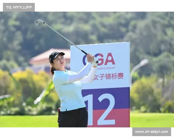 回顾：中高协与美巡赛合作30年历程与里程碑